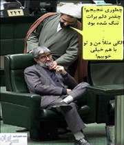 شبکه های اجتماعی
