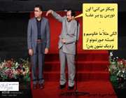 الکی مثلا.. از کجا آمد؟