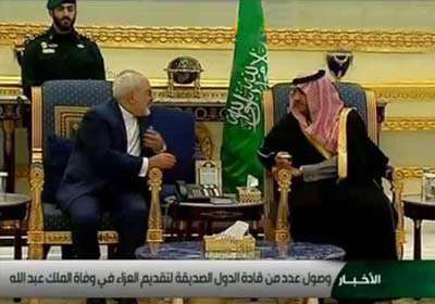 ظریف در عربستان