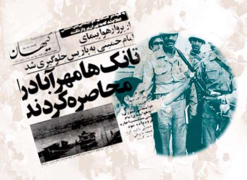 کیهان