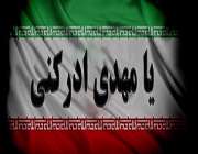 ظهور