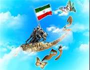 سومین المپیاد دانشآموزی دادرس در مدارس خراسانرضوی افتتاح میشود