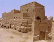 ارگ سریزد