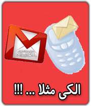 الکی مثلا.. از کجا آمد؟