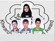 کسب رتبه های چهارم و ششم شانزدهمین جشنواره جوان خوارزمی توسط دانش آموزان زنجانی