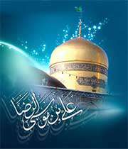 فراخوان سیزدهمین جشنواره رضوی کانون منتشر شد