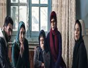 فیلم مرگ ماهی