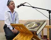 مسابقات دانش آموزی قرآن ، نماز و عترت در آستارا آغاز شد