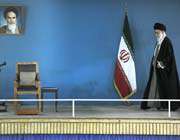 رهبری