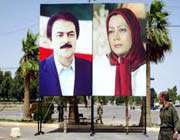 کمپ اشرف