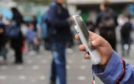 تلفن همراه در مدرسه