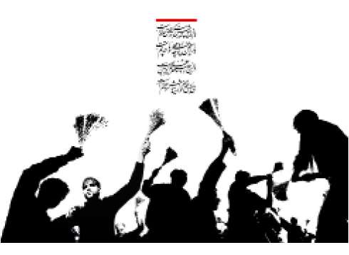 آموزش خردسالان