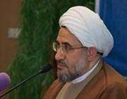 آیتالله اراکی