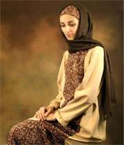 حجاب