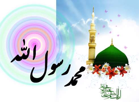 آموزش خردسالان