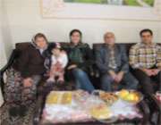 عید دیدنی