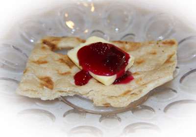 مربا
