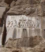 کتیبه بیستون