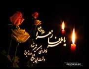 زیباترین الگوی یک زندگی آسمانی زیباترین الگوی یک زندگی آسمانی