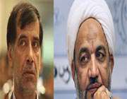 آقاتهرانی و باهنر