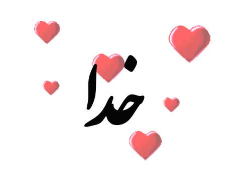 آموزش خردسالان