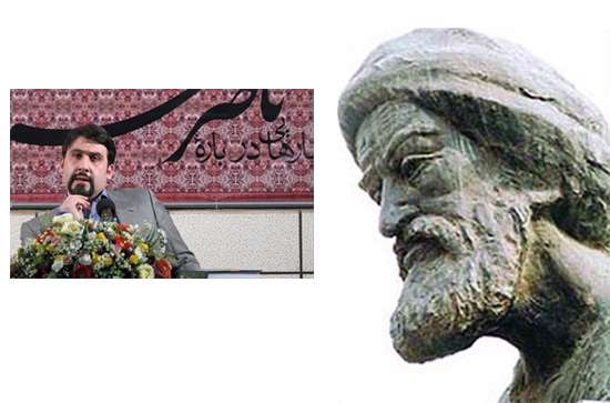 سیدمحمد عمادیحائری (مصحح کتاب زادالمسافر ناصرخسرو