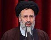حجت الاسلام والمسلمین سید ابراهیم رئیسی
