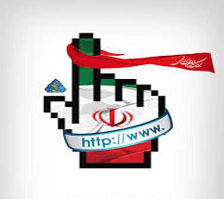هنر انقلابی