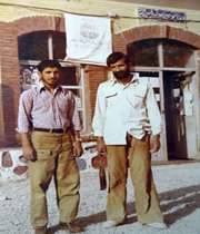 شهید اسحاق عزیزی