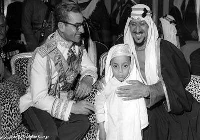 محمدرضا شاه در عربستان