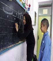 مدرسه