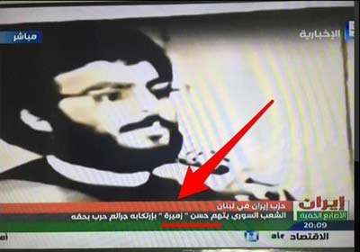سید حسن نصرالله