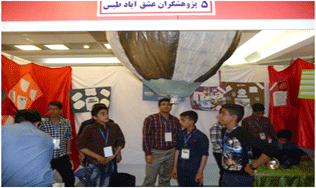 مصاحبه با دانش آموزان مدرسه سیدجمال الدین اسدآبادی عشق آباد