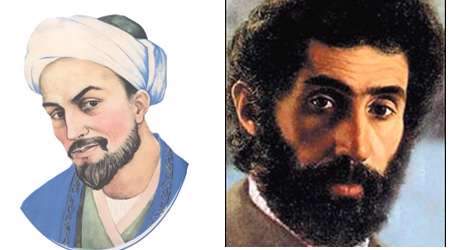 سعدی و سپهری