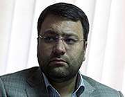 شیروی