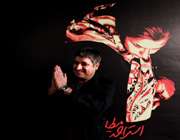 کاهانی