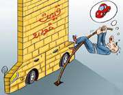 قیمت خودرو