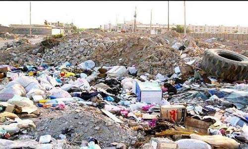 زباله