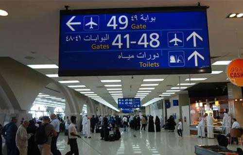 عمره