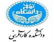 شرکت 23 هزار دانش آموز دوره اول متوسطه استان در آزمون طرح ملی کاشف