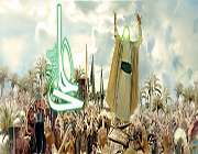 امام علی