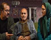فیلم