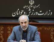 گودرزی