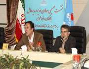 نشست صمیمانه شرکت ملی پالایش و پخش