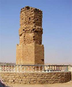 برج کلاه فرنگی