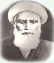 حاج میرزا علی اقا شیرازی