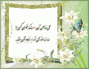 عمل