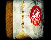 امام کاظم