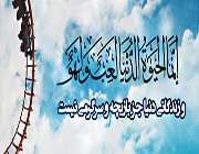 دنیا