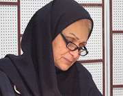 مریم نشیبا